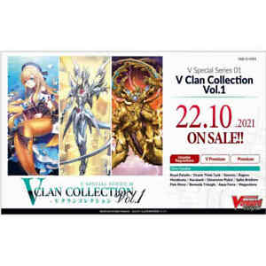 Vanguard V: Clan Collection VS01