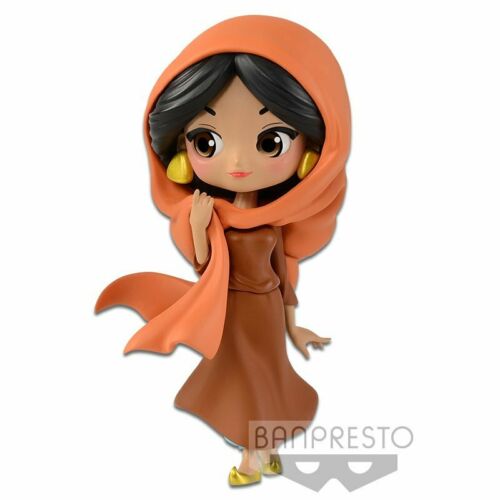 Q Posket Petit: Jasmine